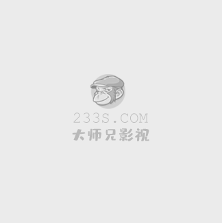良辰好景知几何